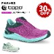 30%OFFۥȥݥƥå/Topo Athletic ULTRAFLY 4ʥȥե饤 4˥ ˥󥰥塼ʡԲġ