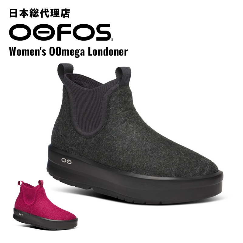 ľĸۥե/OOFOS Women's OOmega Londonerʥᥬ ɥʡ˥ꥫХ꡼֡