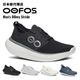 �����ե���/OOFOS Men's OOmy Stride�ʥ����ޥ� ���ȥ饤�ɡ˥ꥫ�Х꡼���塼��