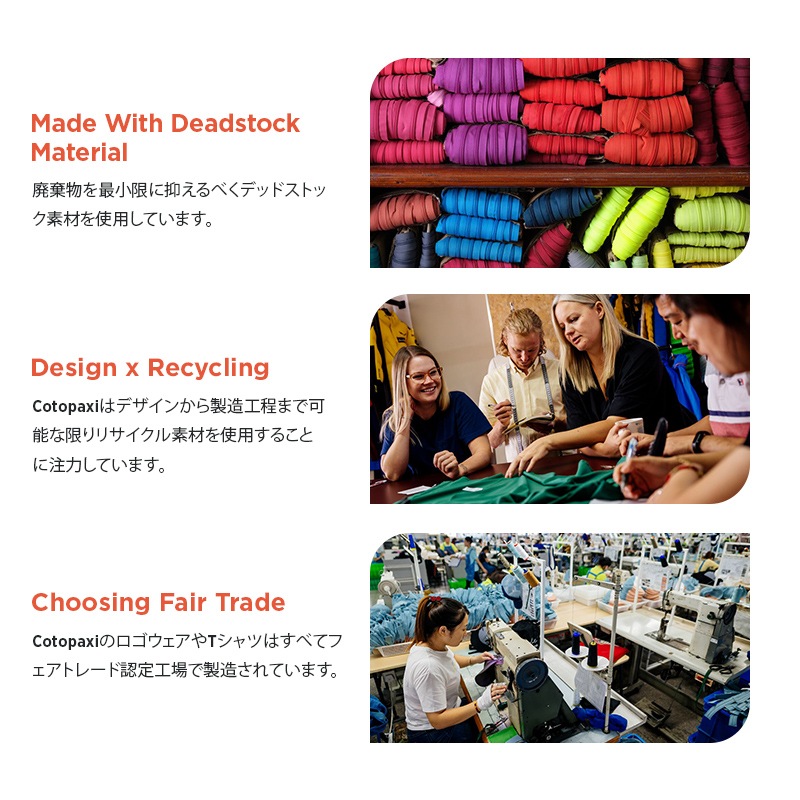 ���ȥѥ���/Cotopaxi Chiquillo 26L Backpack Del Dia (�������� 26L �Хå��ѥå� �ǥ�ǥ���)