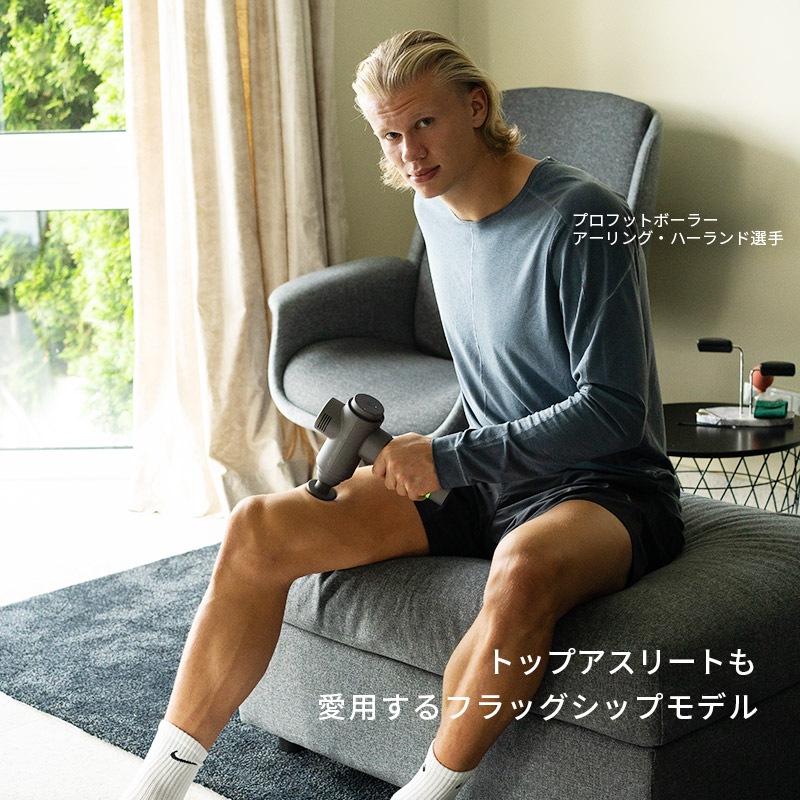 �ϥ��ѡ�������/Hyperice Hypervolt 2 �ϥ��ѡ��ܥ�� 2 �ޥå���������