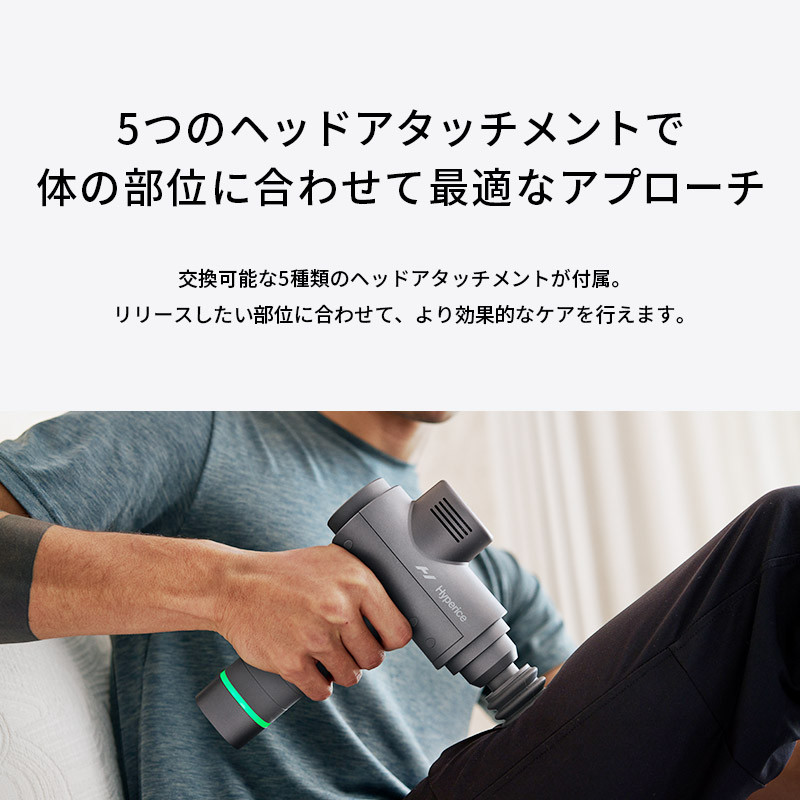 �ϥ��ѡ�������/Hyperice Hypervolt 2 �ϥ��ѡ��ܥ�� 2 �ޥå���������