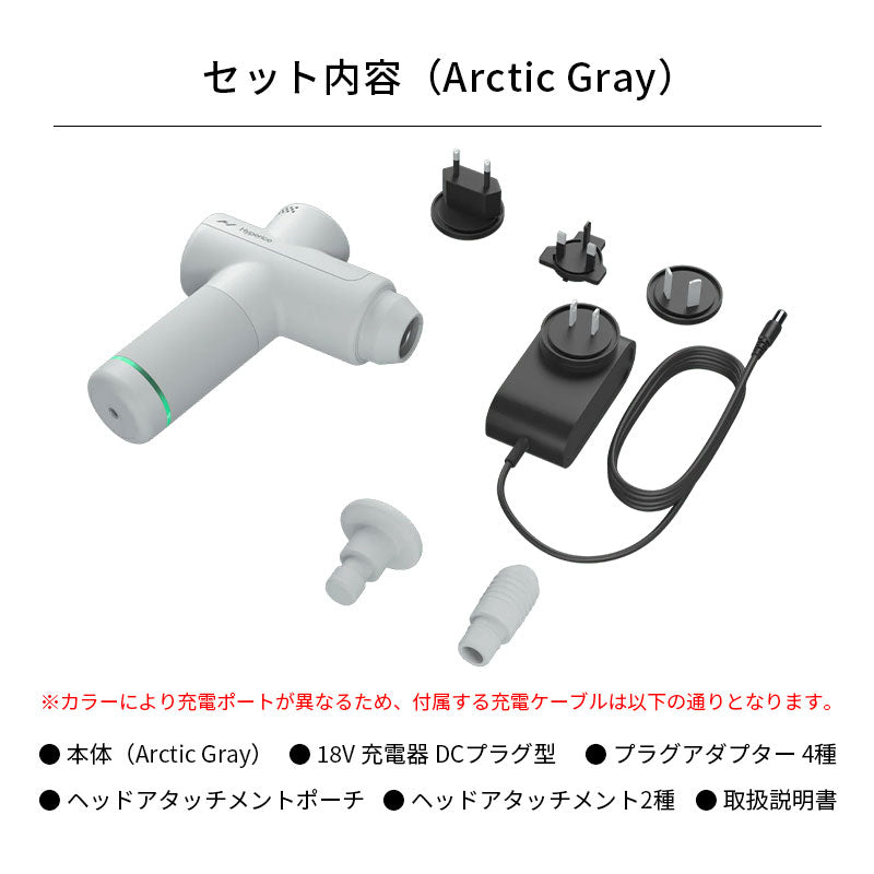 �ϥ��ѡ�������/Hyperice Hypervolt Go 2 �ϥ��ѡ��ܥ�� ���� 2 �ޥå���������