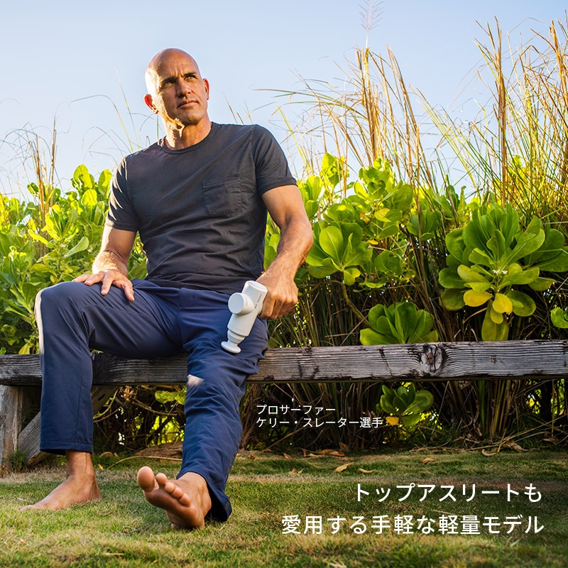 �ϥ��ѡ�������/Hyperice Hypervolt Go 2 �ϥ��ѡ��ܥ�� ���� 2 �ޥå���������