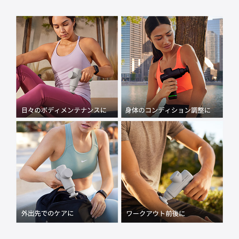 �ϥ��ѡ�������/Hyperice Hypervolt Go 2 �ϥ��ѡ��ܥ�� ���� 2 �ޥå���������