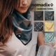 30%OFFۥΥޥǥå/NOMADIX BANDANA TOWEL ХʥʡԲġ