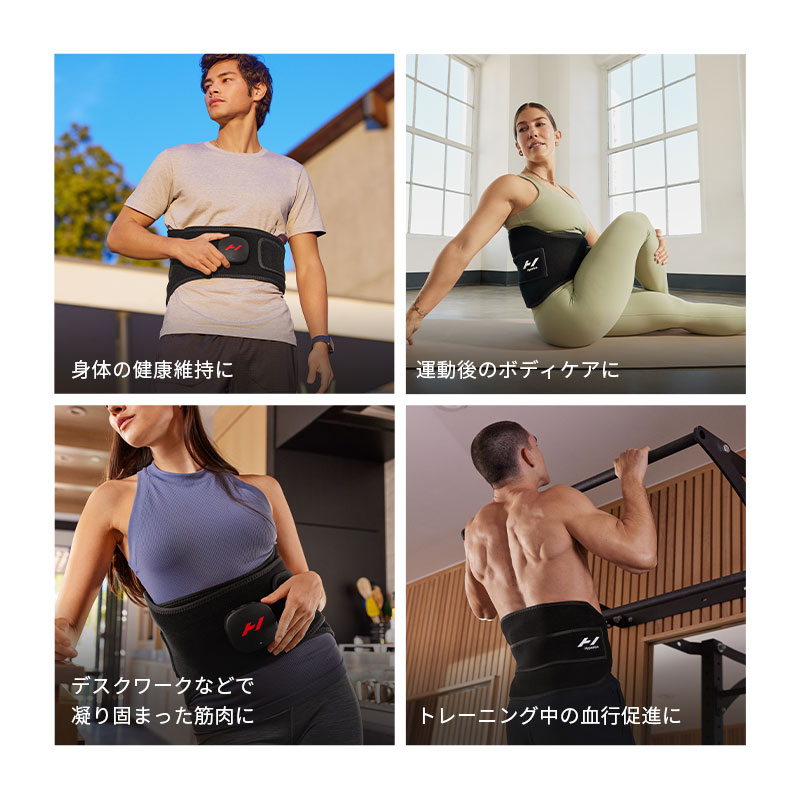 ϥѡ/Hyperice Venom 2 Back ٥Υ 2 Хå  ưޥ