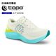 20%OFFۥȥݥå/Topo Athletic ATMOSʥȥ⥹˥ ˥󥰥塼ʡԲġ