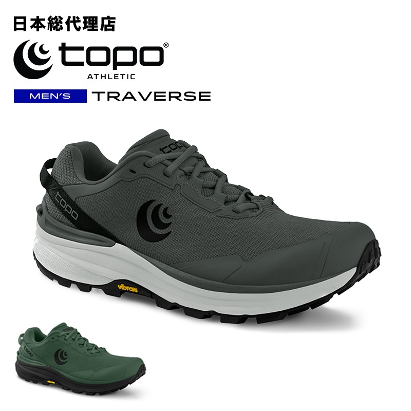 ȥݥƥå/Topo Athletic TRAVERSE ʥȥС˥ ȥ쥤륷塼