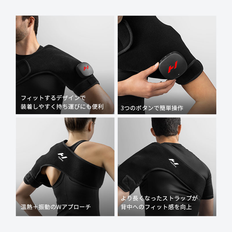 ϥѡ/Hyperice Venom 2 Shoulder-Right ٥Υ   ưޥ