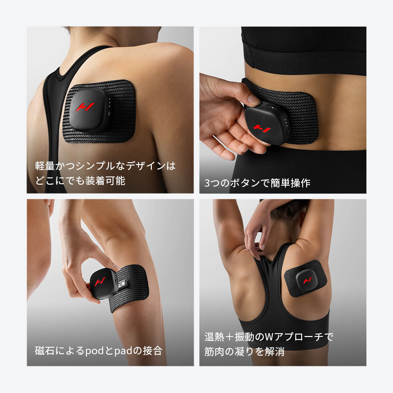 ϥѡ/Hyperice Venom Go ٥Υ  Ǯ ưޥ