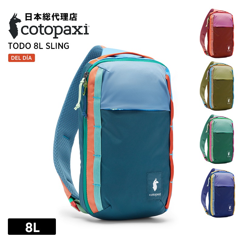 ȥѥ/Cotopaxi Todo 8L Sling Del Dia (ȥ 8L  ǥǥ)