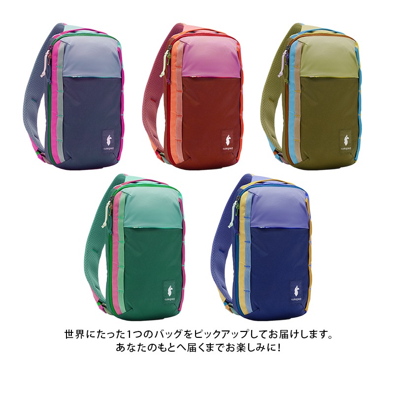 ȥѥ/Cotopaxi Todo 8L Sling Del Dia (ȥ 8L  ǥǥ)