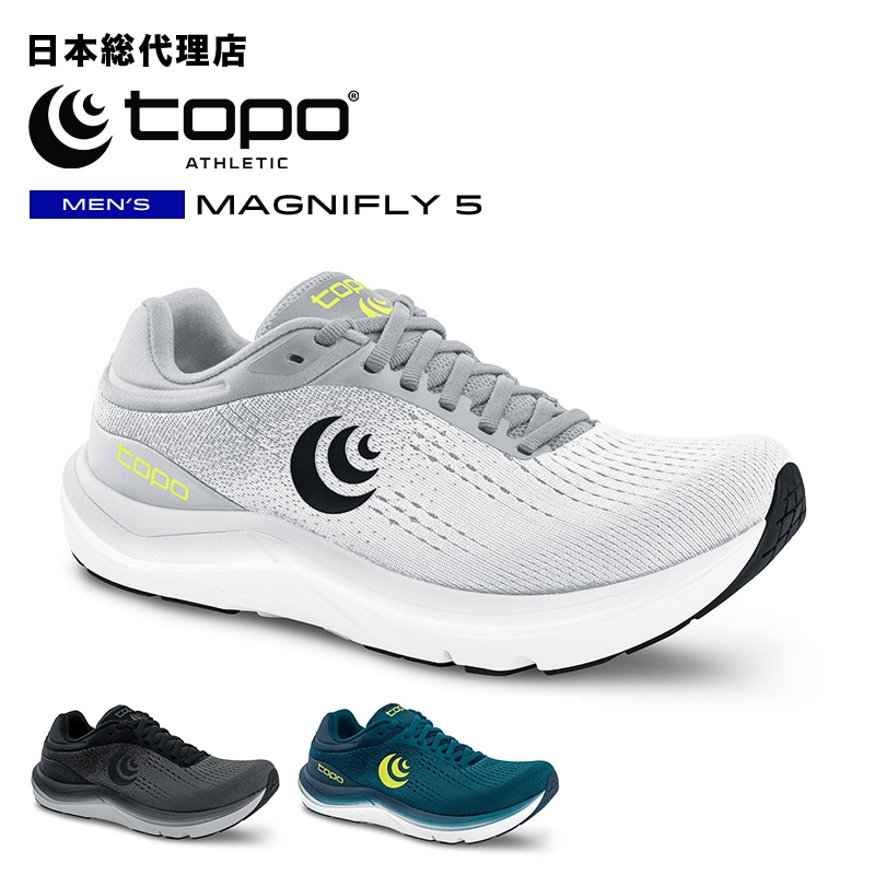 ȥݥå/Topo Athletic MAGNIFLY 5ʥޥ˥ե饤 5˥ ˥󥰥塼