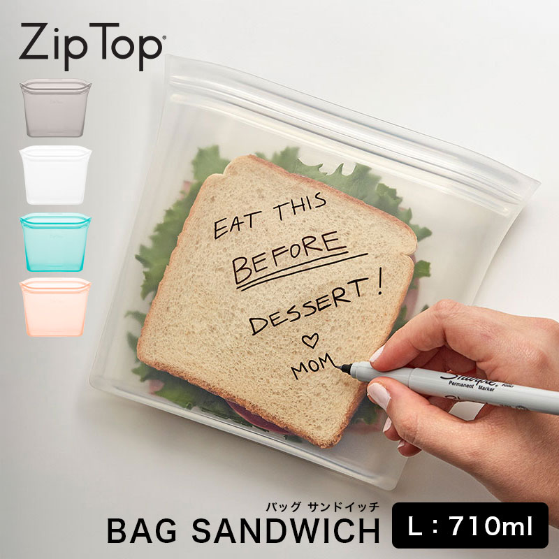 åץȥå Zip Top Хå ɥå
