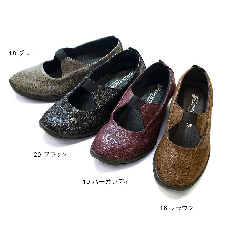 50%OFFۥ륳ڥǥ L'饤 MELISSA3ʥå3˥եȷ̥塼