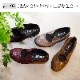 70%OFFۥ륳ڥǥ L'饤 MELISSA3ʥå3˥եȷ̥塼ʡԲġ