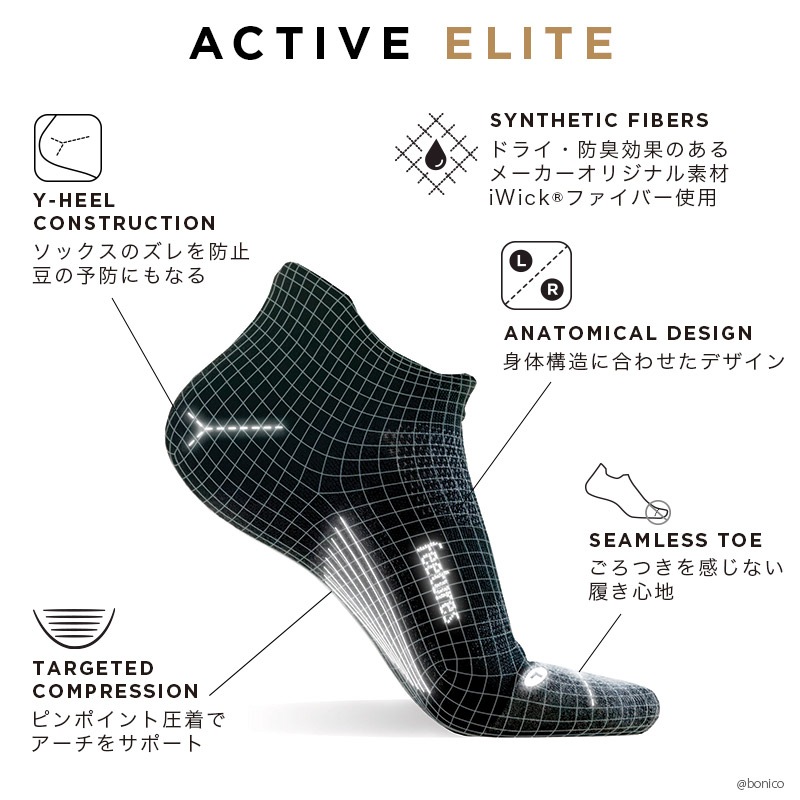 ڸǥۥե㡼/Feetures ELITE LIGHT CUSHION NO SHOW TAB ˥󥰥å