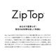 åץȥå Zip Top ٥ӡʥå ٥