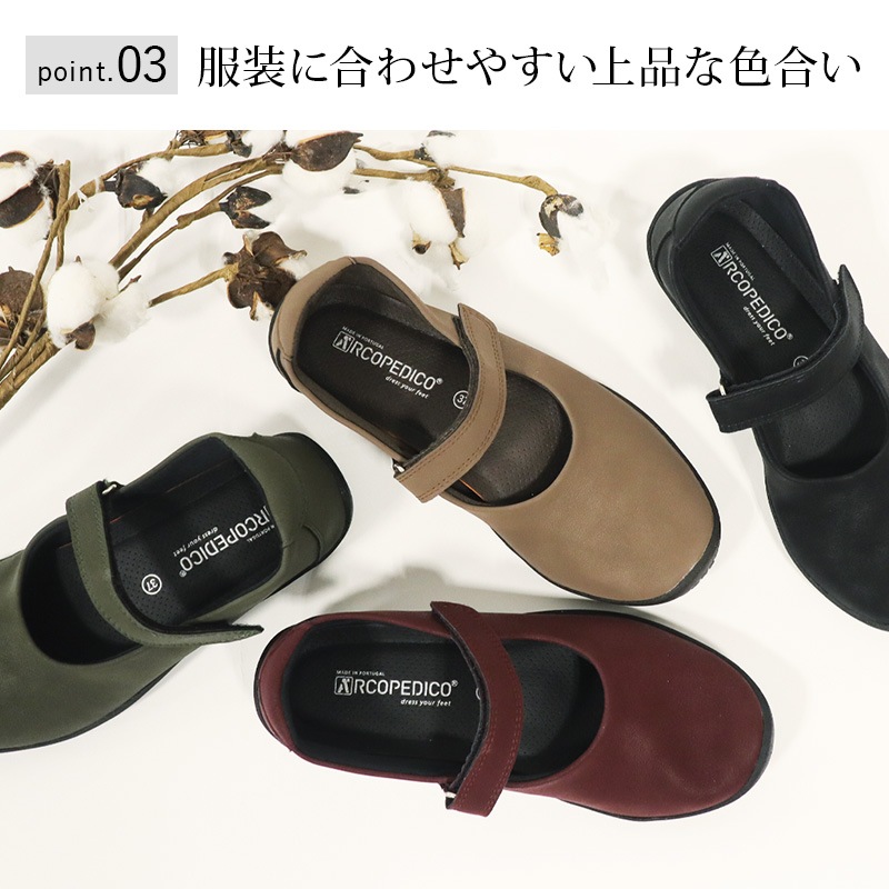 70%OFFۥ륳ڥǥ L'饤 FATIMAʥեƥޡ˥եȷ̥塼ʡԲġ