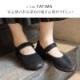 70%OFFۥ륳ڥǥ L'饤 FATIMAʥեƥޡ˥եȷ̥塼ʡԲġ