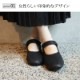 70%OFFۥ륳ڥǥ L'饤 FATIMAʥեƥޡ˥եȷ̥塼ʡԲġ
