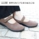 70%OFFۥ륳ڥǥ L'饤 FATIMAʥեƥޡ˥եȷ̥塼ʡԲġ