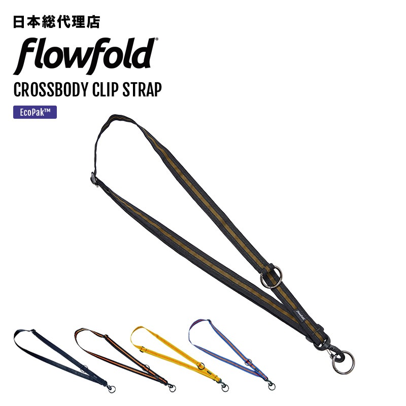 եե/Flowfold Crossbody Clip Strap ܥǥåץȥå