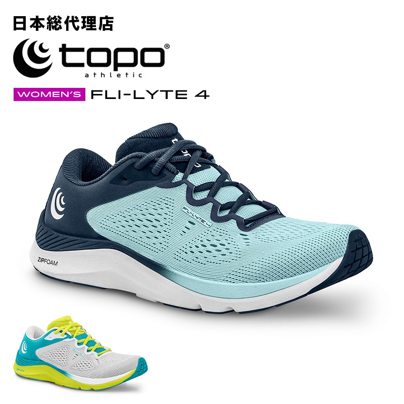 20%OFF】トポアスレチック/Topo Athletic FLI-LYTE 4(フライライト 4