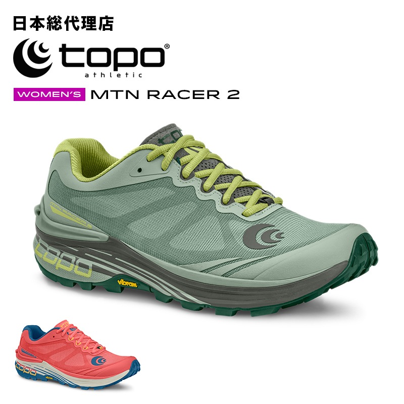 20%OFF】トポアスレチック/Topo Athletic MTN RACER 2(エムティーエヌ