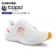 ȥݥƥå/Topo Athletic CYCLONE 3ʥ 3˥ ˥󥰥塼