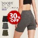 30%OFFۥ֡ǥ/Boody⡼ƥ٥ ϥ 쥮 硼 ǥʡԲġ