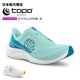 �ȥݥ�������å�/Topo Athletic CYCLONE 3�ʥ��������� 3�˥������ ���˥󥰥��塼��