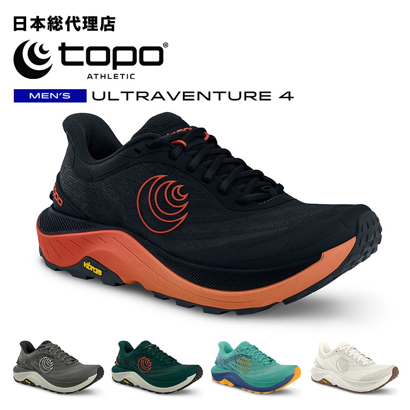 趣味・スポーツ・実用 runrabbitjunk2501 トポアスレチック/Topo Athletic ULTRAVENTURE 4（ウルトラ