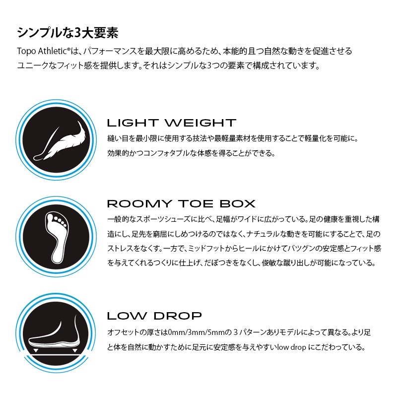 ȥݥƥå/Topo Athletic ULTRAVENTURE 4ʥȥ٥㡼 4˥ ȥ쥤륷塼