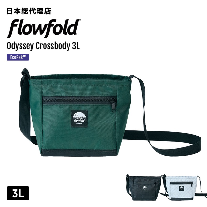 �ե����ե������/Flowfold Odyssey Crossbody 3L ���ǥå����������ܥǥ� 3L