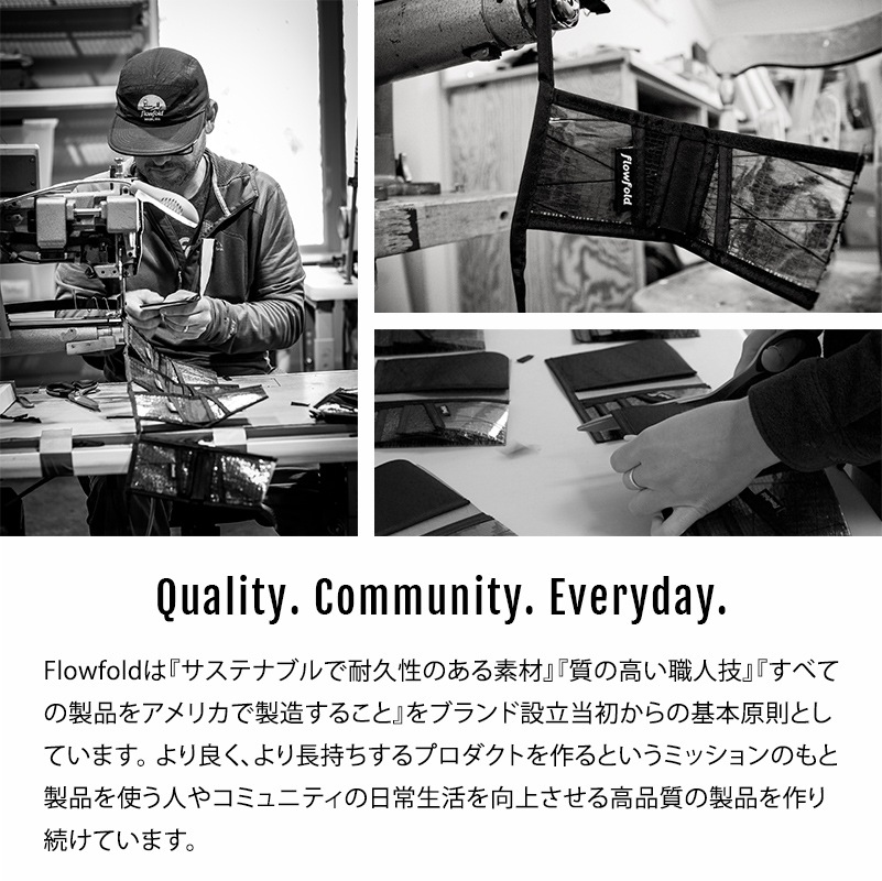 �ե����ե������/Flowfold Odyssey Crossbody 3L ���ǥå����������ܥǥ� 3L