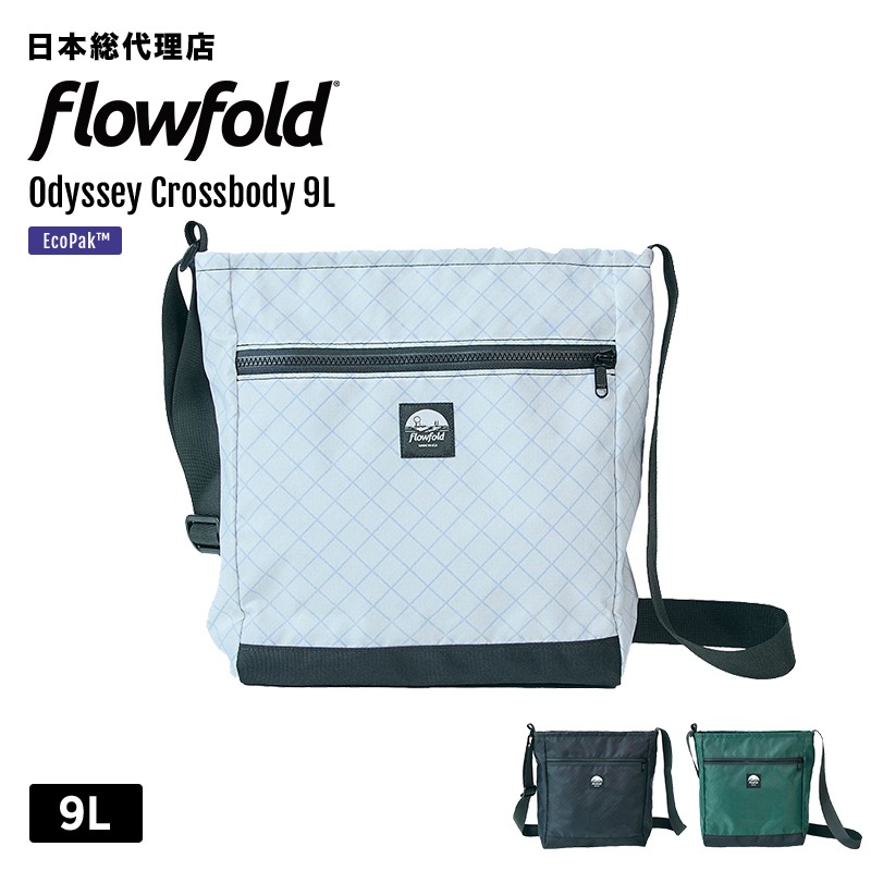 �ե����ե������/Flowfold Odyssey Crossbody 9L ���ǥå����������ܥǥ� 9L