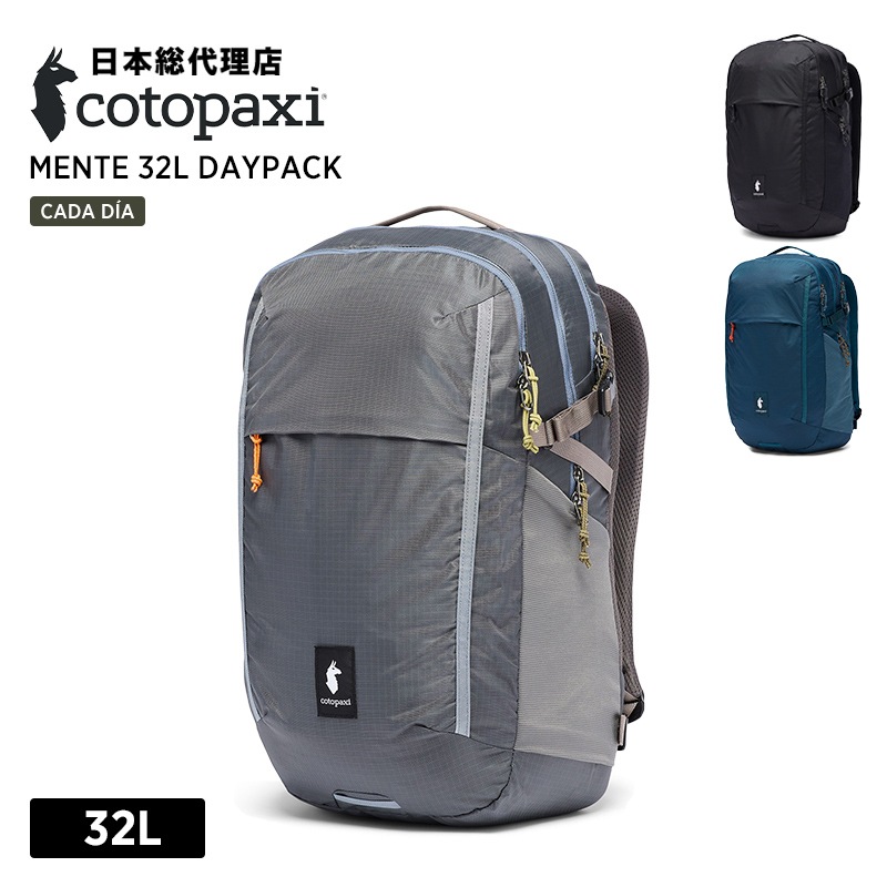 ȥѥ/Cotopaxi Mente 32L Daypack Cada Dia ( 32L ǥѥå ǥ)Хåѥå