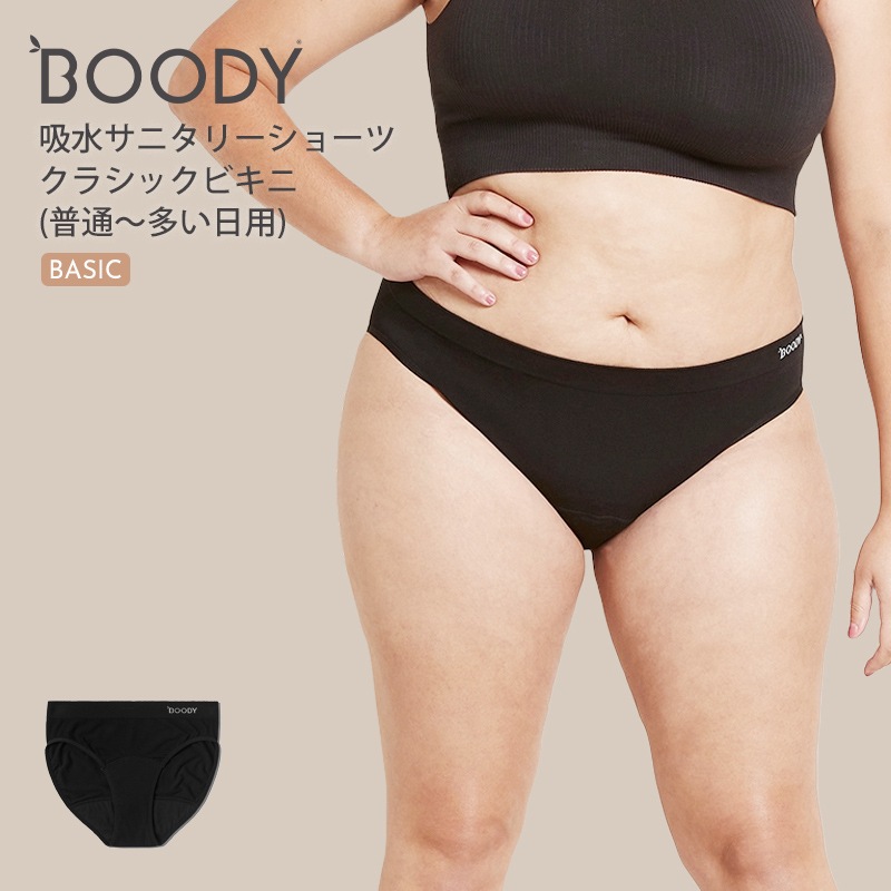 ֡ǥ/Boodyۿ奵˥꡼硼 饷åӥˡ?¿ѡˡʡԲġ