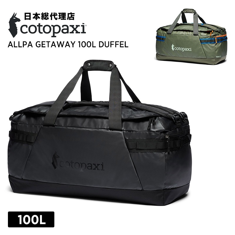 ȥѥ/Cotopaxi Allpa Getaway 100L Duffel ( å 100L åե)Хåѥå