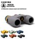�Υå����ץ����������/Nocs Provisions STANDARD ISSUE 8X25 WATERPROOF BINOCULARS (����������ɥ����塼)�д��