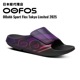 ե/OOFOS OOahh Sport Flex Tokyo Limited 2025ʥݡĥեåȡ硼ߥƥå2025 ꥫХ꡼
