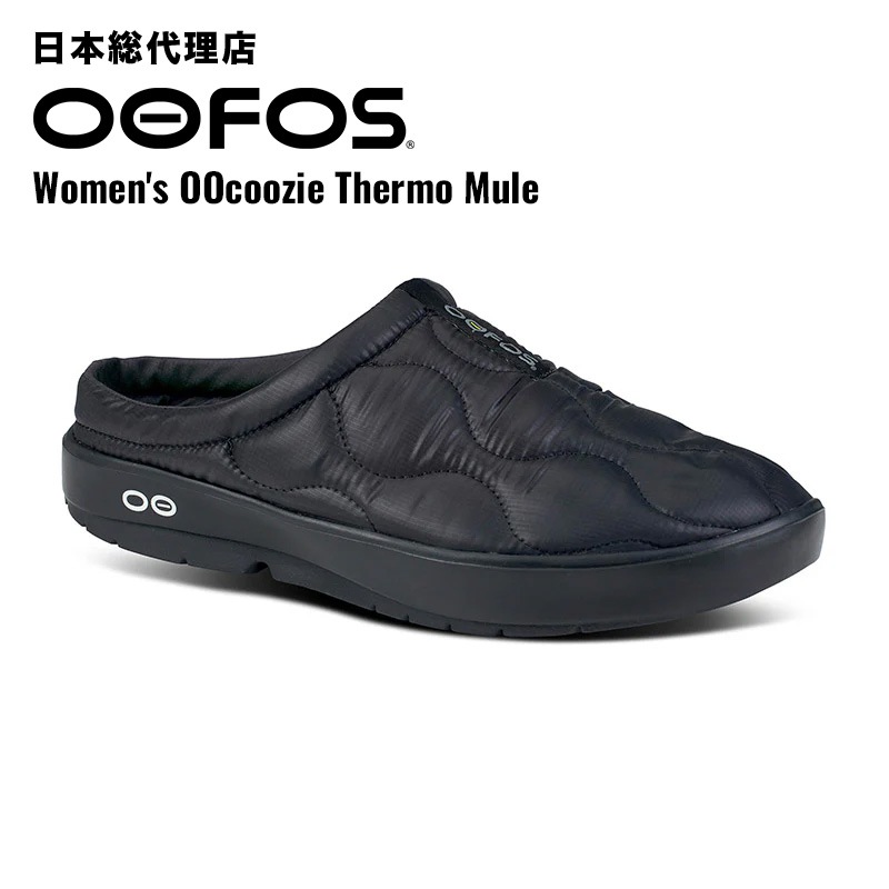 ե/OOFOS Women's OOcoozie Thermo Muleʥ  ߥ塼˥ꥫХ꡼塼