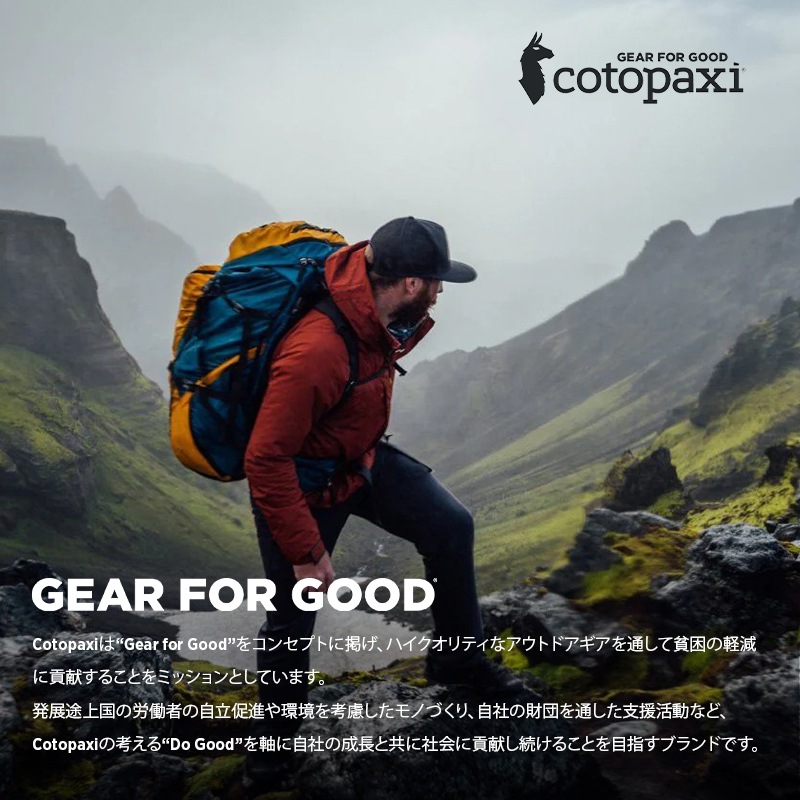 ȥѥ/Cotopaxi Elqui 24L Backpack (륭 24L Хåѥå)