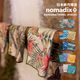 �Υޥǥ��å���/NOMADIX TINY TOWEL 3PACKS �����ˡ������� 3�ѥå�