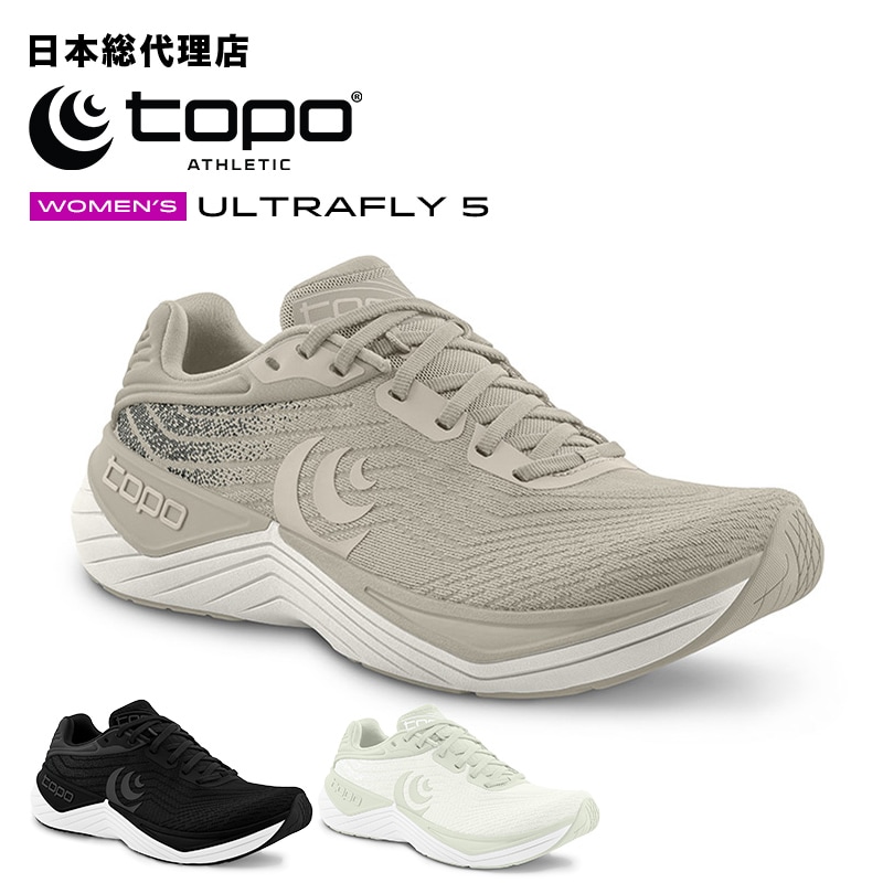 トポアスレチック/Topo Athletic ULTRAFLY 5（ウルトラフライ 5