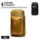 ľŹۥȥѥ/Cotopaxi Allpa 50L Adventure Travel Pack ( 50L ɥ٥㡼 ȥ٥ ѥå)