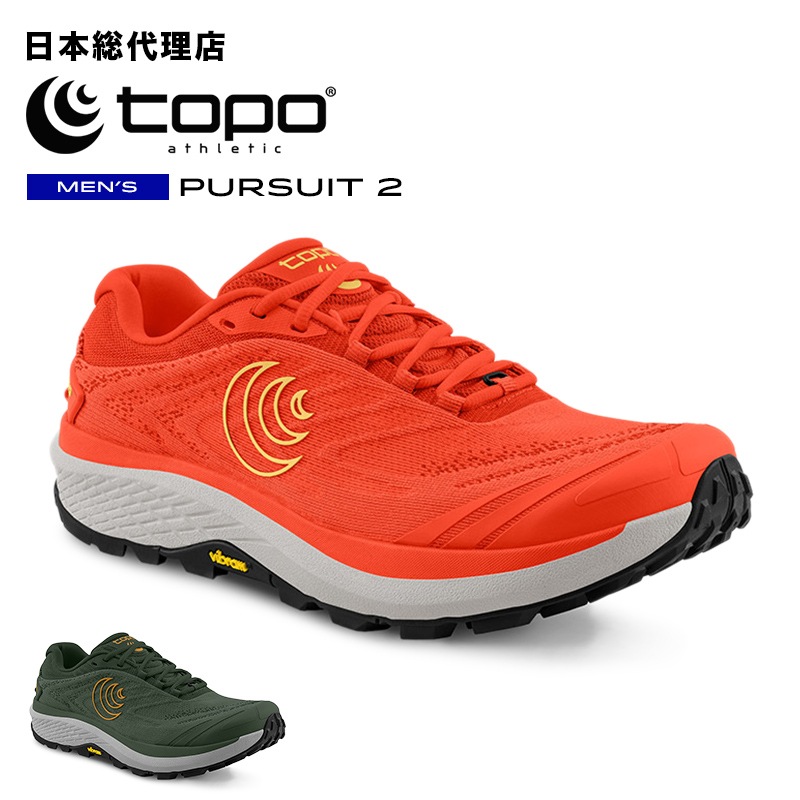 ȥݥå/Topo Athletic PURSUIT 2ʥѡ2˥ ȥ쥤륷塼