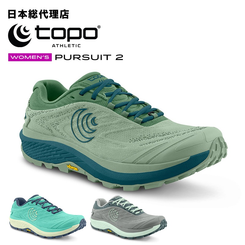 ȥݥå/Topo Athletic  PURSUIT 2ʥѡ2˥ ȥ쥤륷塼
